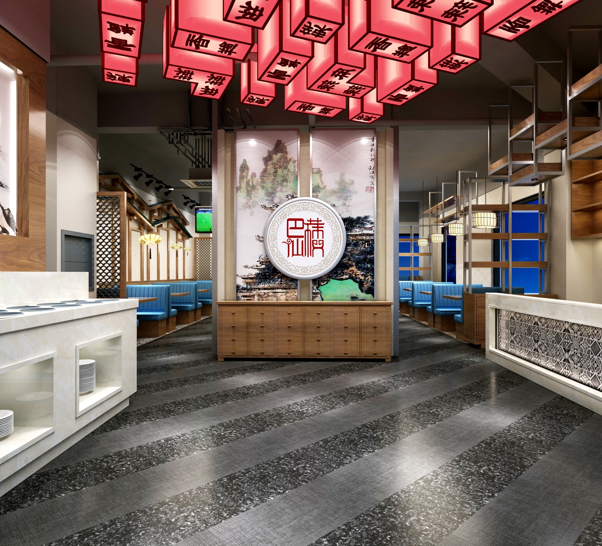 巴仙樓火鍋店
