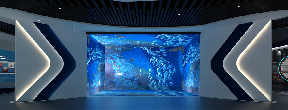 華宸智慧展廳